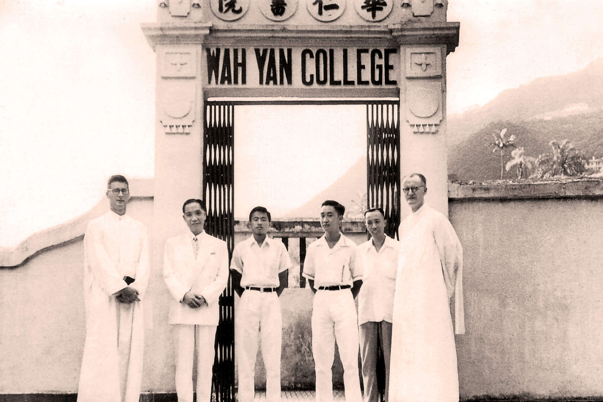 Homepage - Wah Yan College, Hong Kong Homepage - Wah Yan College, Hong Kong