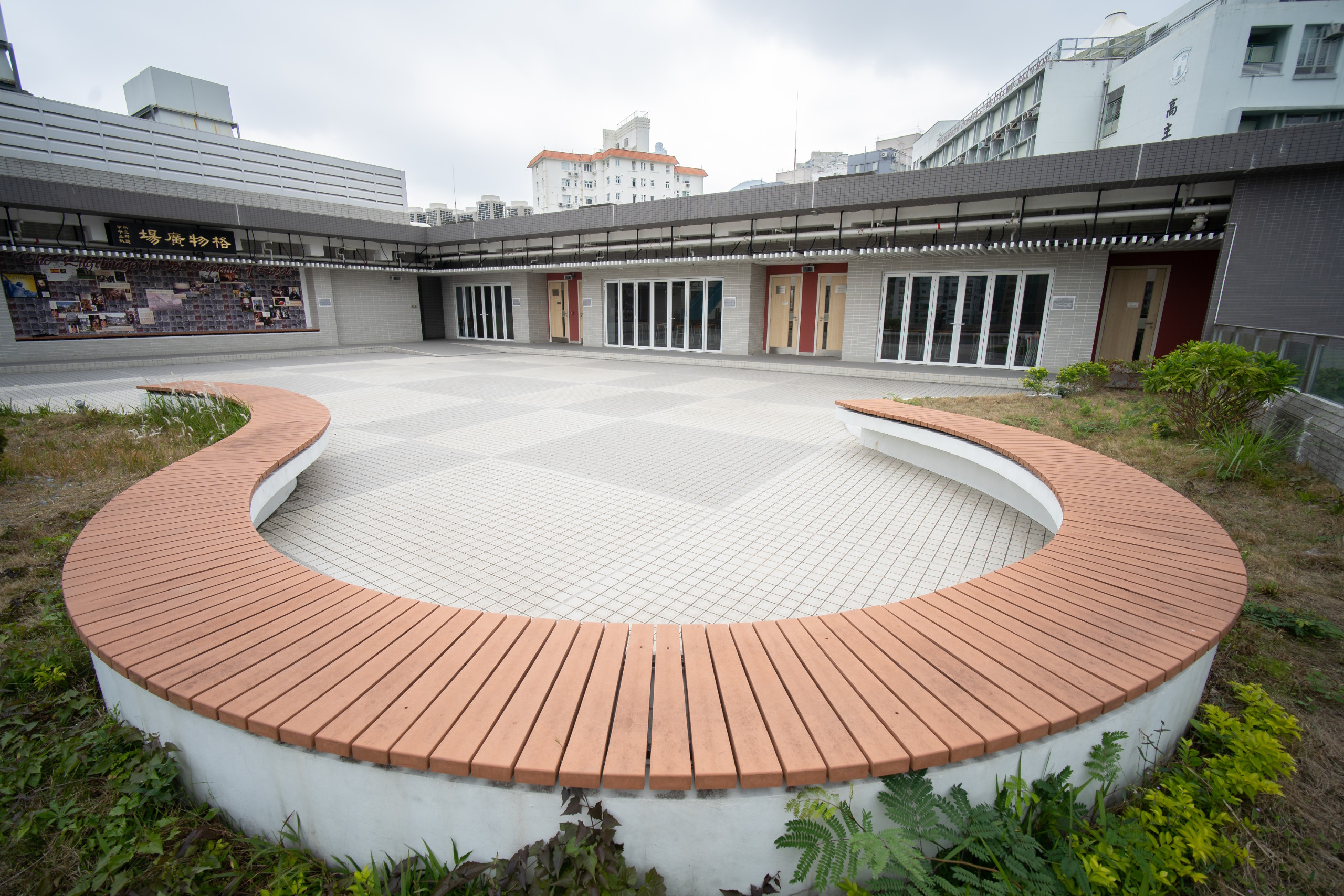 our-campus-10